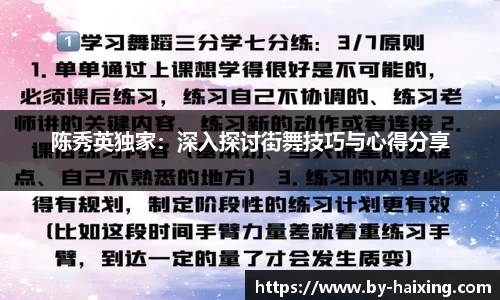 海星体育直播注册登录