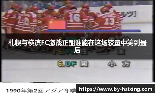 海星体育直播官方网站